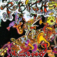 Blind Melon “Soup” (1995) | SOUNDEVOTEE.NET