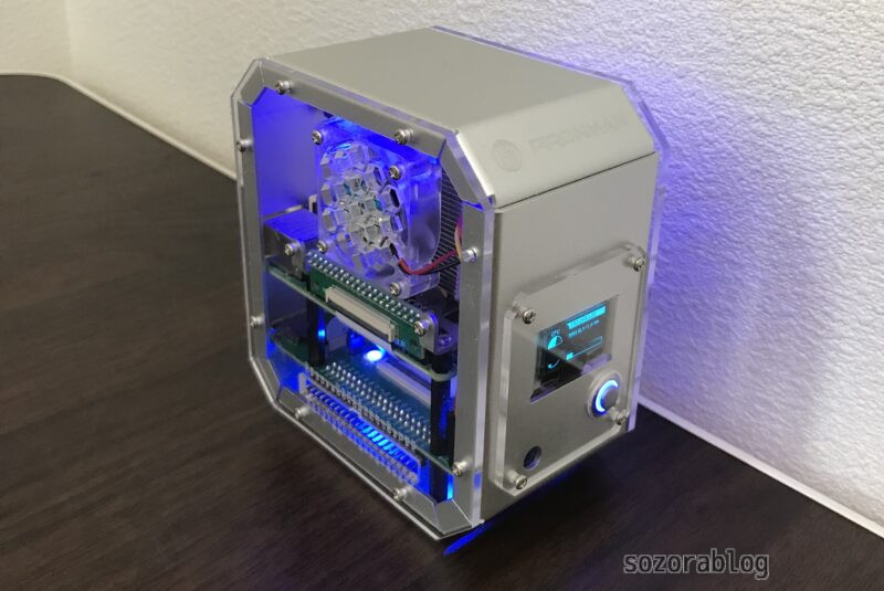 ゲーミングPC風】Raspberry Pi 4用ミニPCケースPIRONMANをレビュー