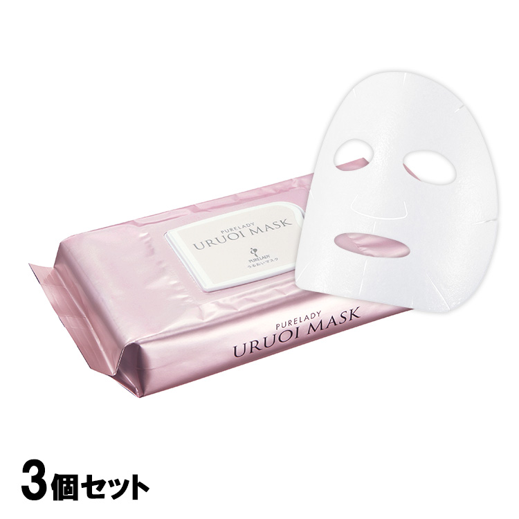 スキンケア｜お惣菜など冷凍食品・調味料・無添加化粧品通販ならSL