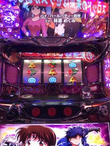 3×3EYES（サザンアイズ）の設定Cをうてたけど周りをみて「この