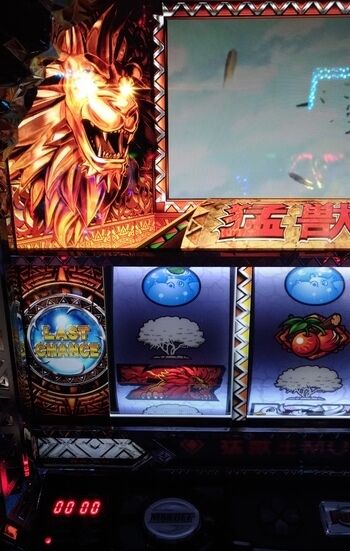 猛獣王 王者の咆哮｜やめどきは有利区間ランプ消灯で即ヤメ！爪ランプ