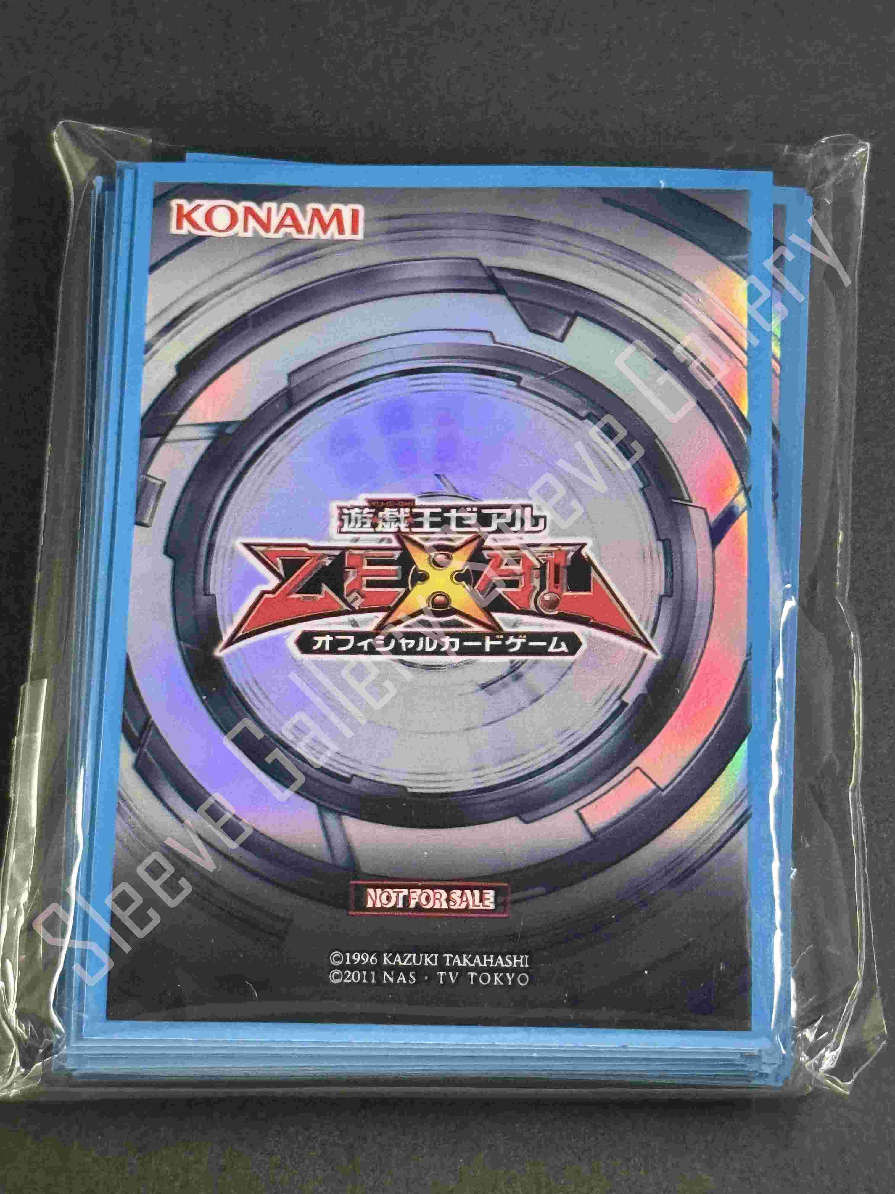 遊戯王スリーブギャラリー】｜カテゴリ：大会配布