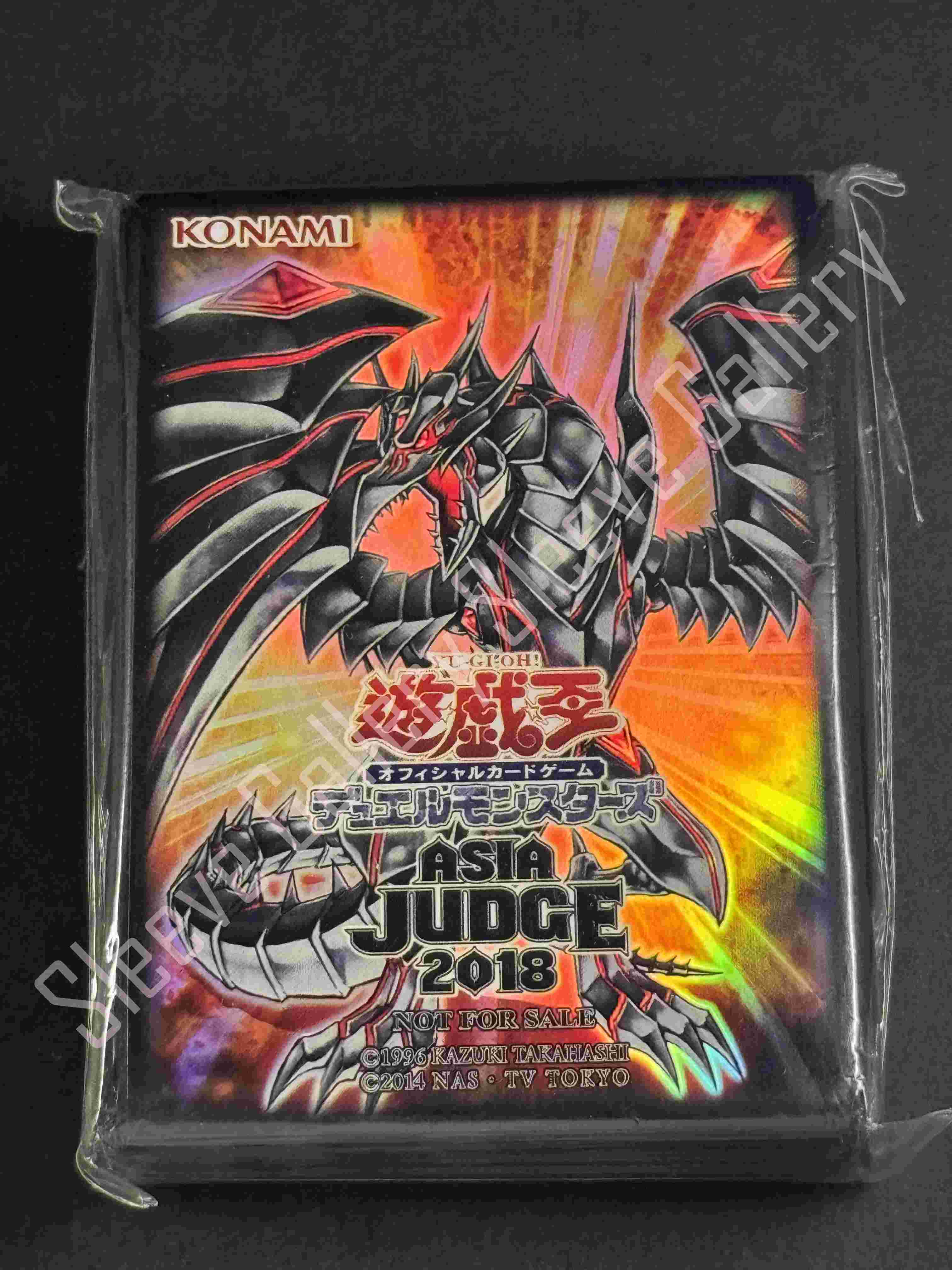 遊戯王スリーブギャラリー】｜カテゴリ：スタッフ配布