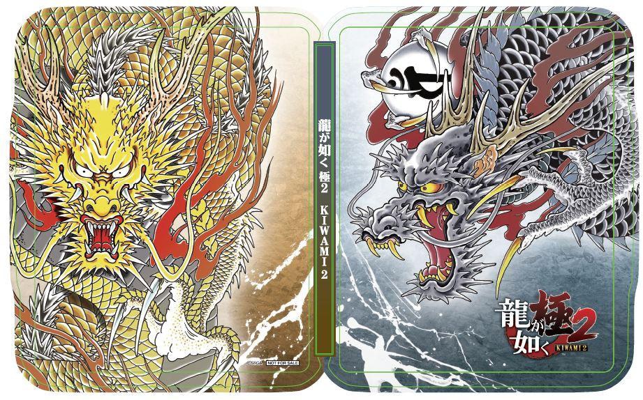 迫力満点！「龍が如く 極2」ゲオ限定版の「オリジナルスチールブック