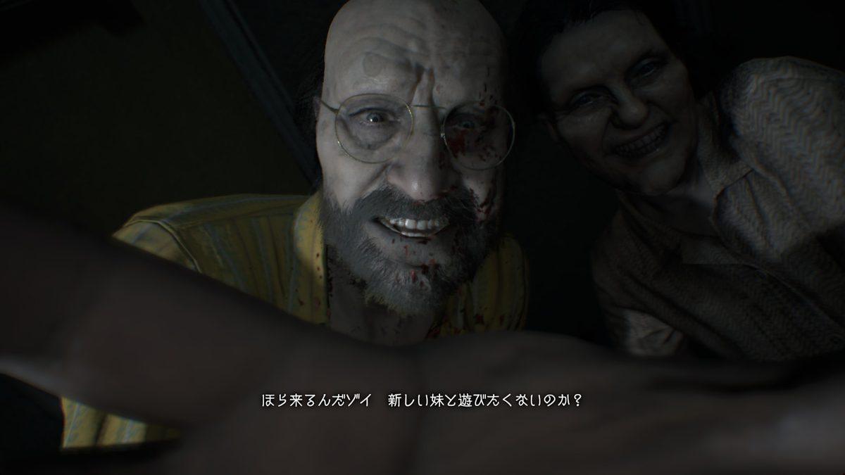 バイオハザード7」はDLCにより、“死にゲー”にも“指を賭けたカード