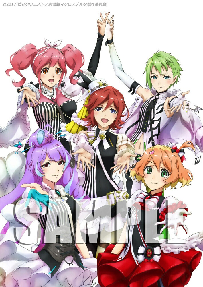 Slideshow: 『劇場版マクロスΔ 激情のワルキューレ』Blu-ray & DVDの特