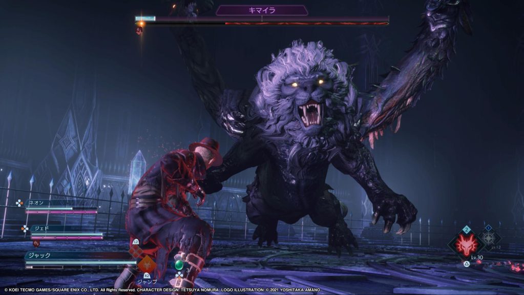 STRANGER OF PARADISE FINAL FANTASY ORIGIN』レビュー