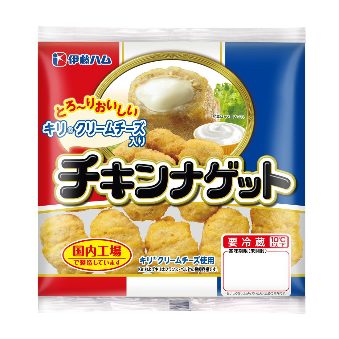 キリクリームチーズ入りチキンナゲット｜楽天マート - ネットスーパー