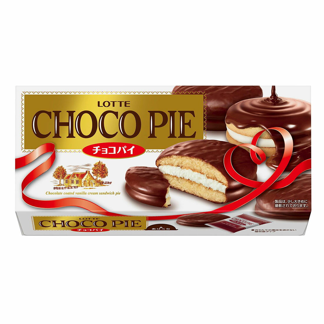 推しプライス】チョコパイ｜楽天マート - ネットスーパー