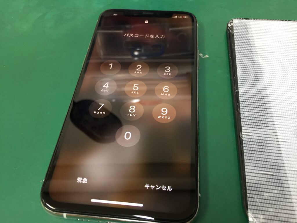 iPhone11pro本体携帯スマートフォン 画面ひび割れあり iPhone11pro