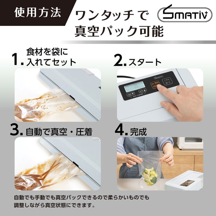 真空パック機 真空パック器 本体 家庭用 簡単 自動 LEHIAR4000WH/BK