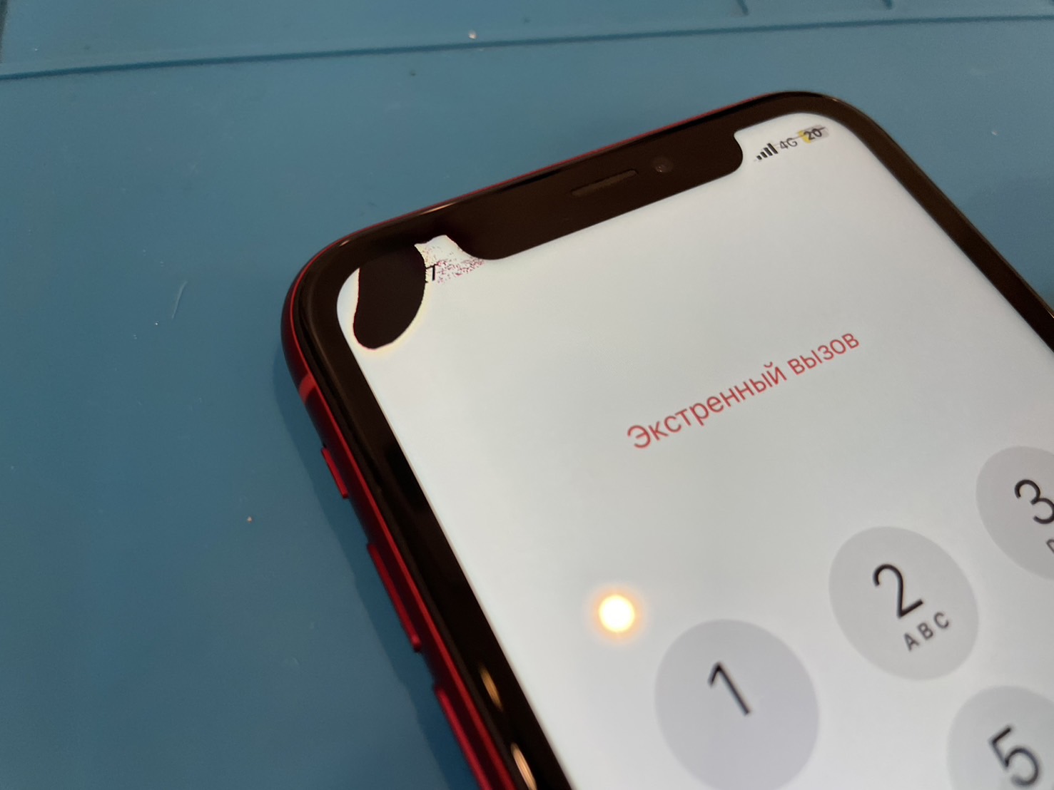 iPhoneXR液晶漏れ画面修理【iPhone修理所沢】 | iPhone・iPad・スマホ