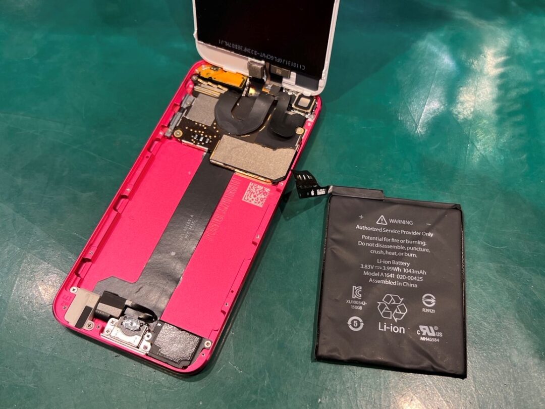iPod Touch（第6世代）バッテリー交換修理 - スマホラボ 【総務省登録