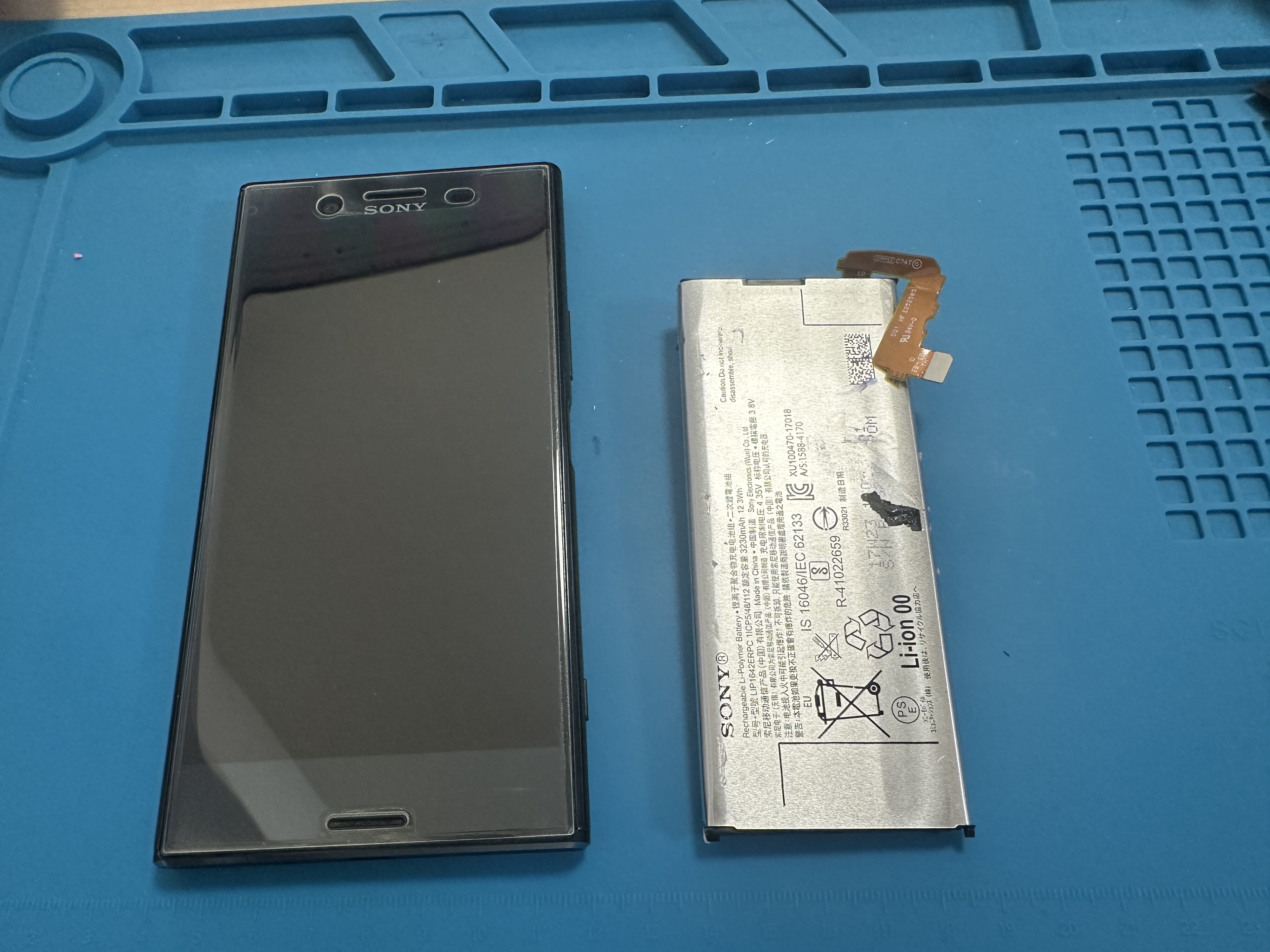 Xperia XZ Premium バッテリー交換 - スマホラボ 【総務省登録修理業者