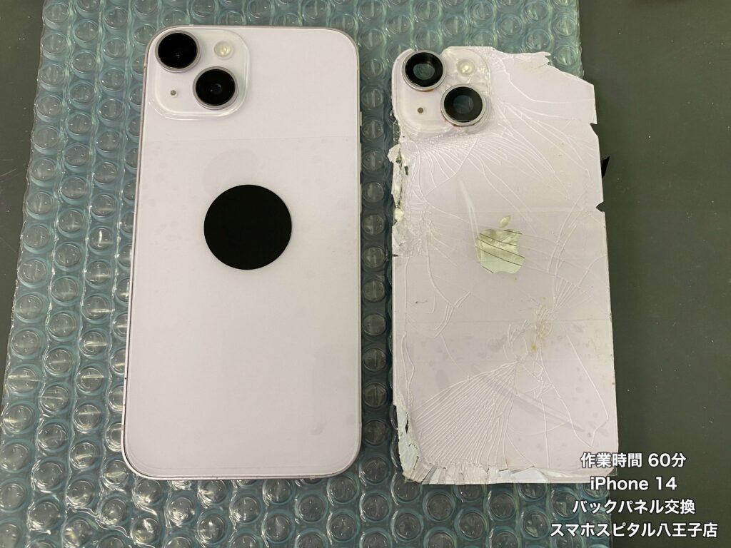 iPhone・スマホの背面ガラスの修理金額は？安い＆即日対応店を紹介