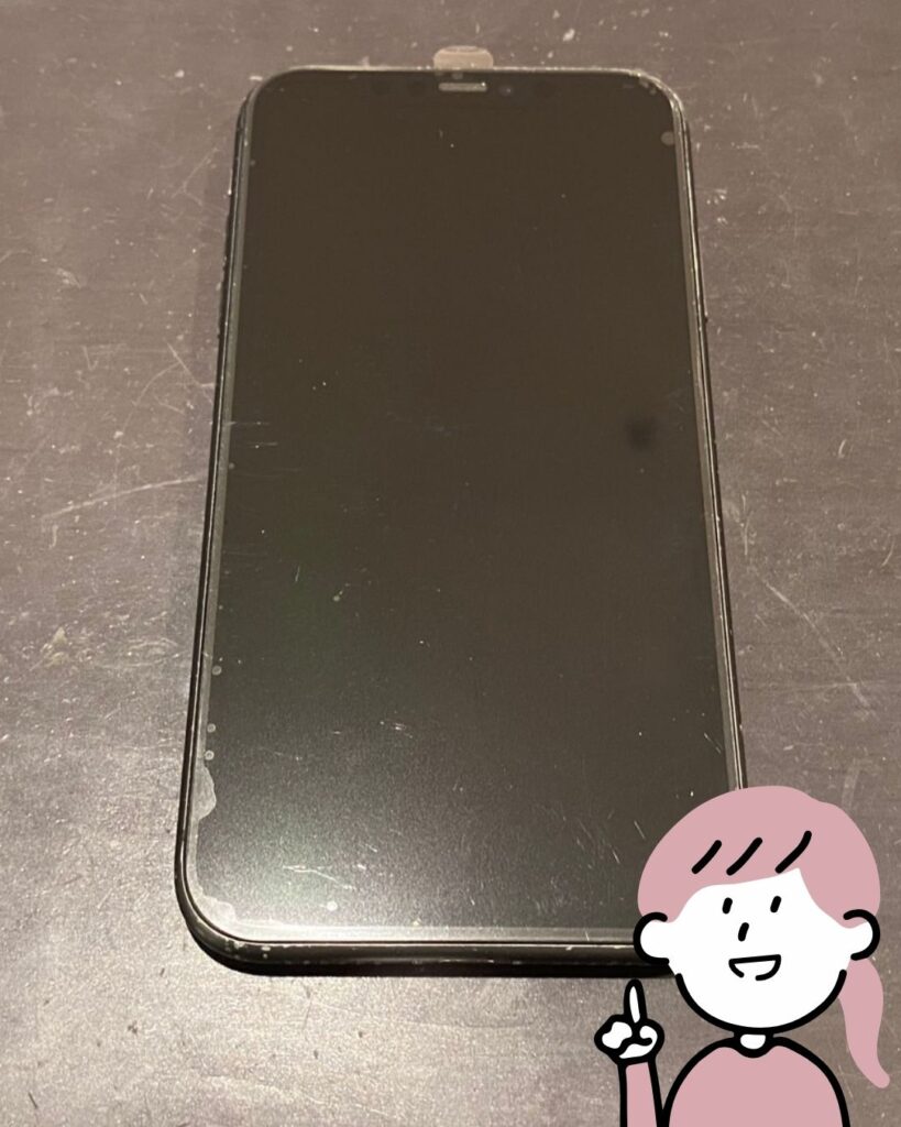 画面破損】バキバキでボロボロのiPhone11の画面!?傷だらけの状態から