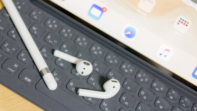 念願のJIS配列！10.5インチ iPad Pro Smart Keyboardレビュー - すまほん!!