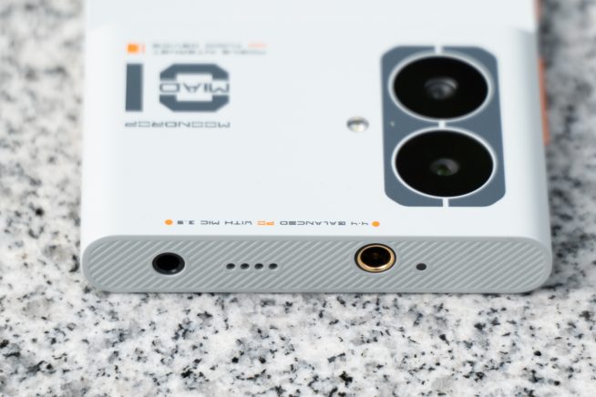 水月雨 MOONDROP MIAD01 ファーストインプレッション。 - すまほん!!