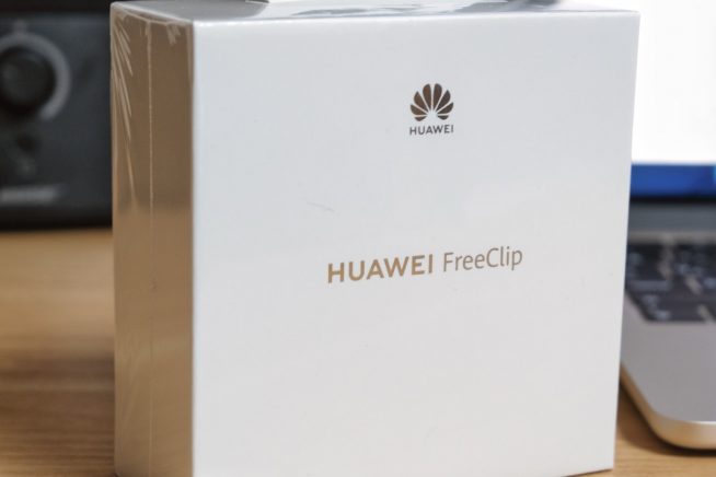 無限装着快感。完全無線イヤホン「HUAWEI Free Clip」レビュー - すま