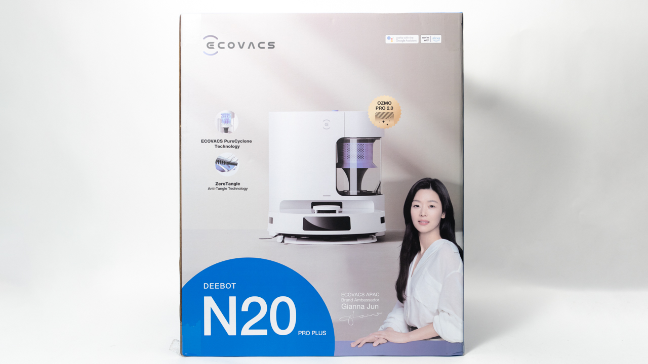 ECOVACS DEEBOT N20 PRO PLUS レビュー。紙パック不要＆水拭き - すま