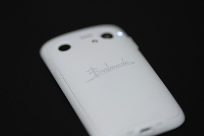 BALMUDA Phone、ついに販売終了へ。サポートは継続 - すまほん!!
