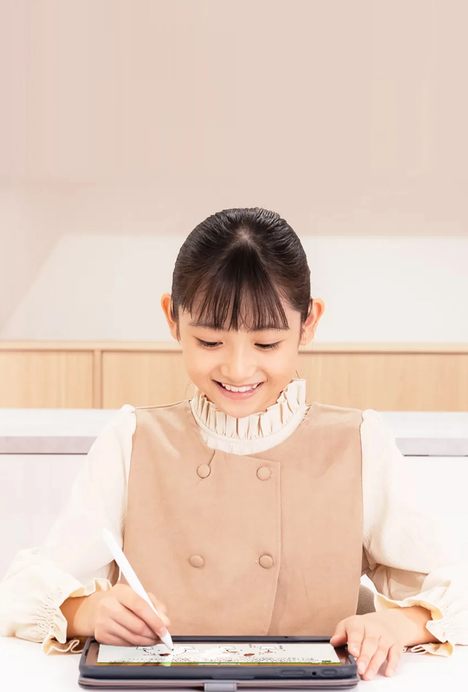 5年生｜タブレットで学ぶ小学生向け通信教育「スマイルゼミ」｜【公式