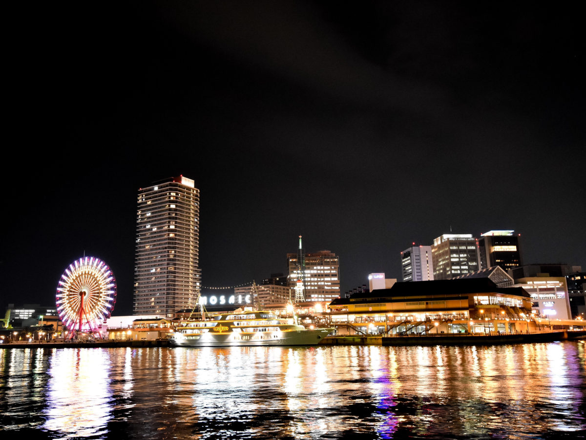 神戸百景」川西 英さんが愛したこうべの景色たち - SMILE LOG