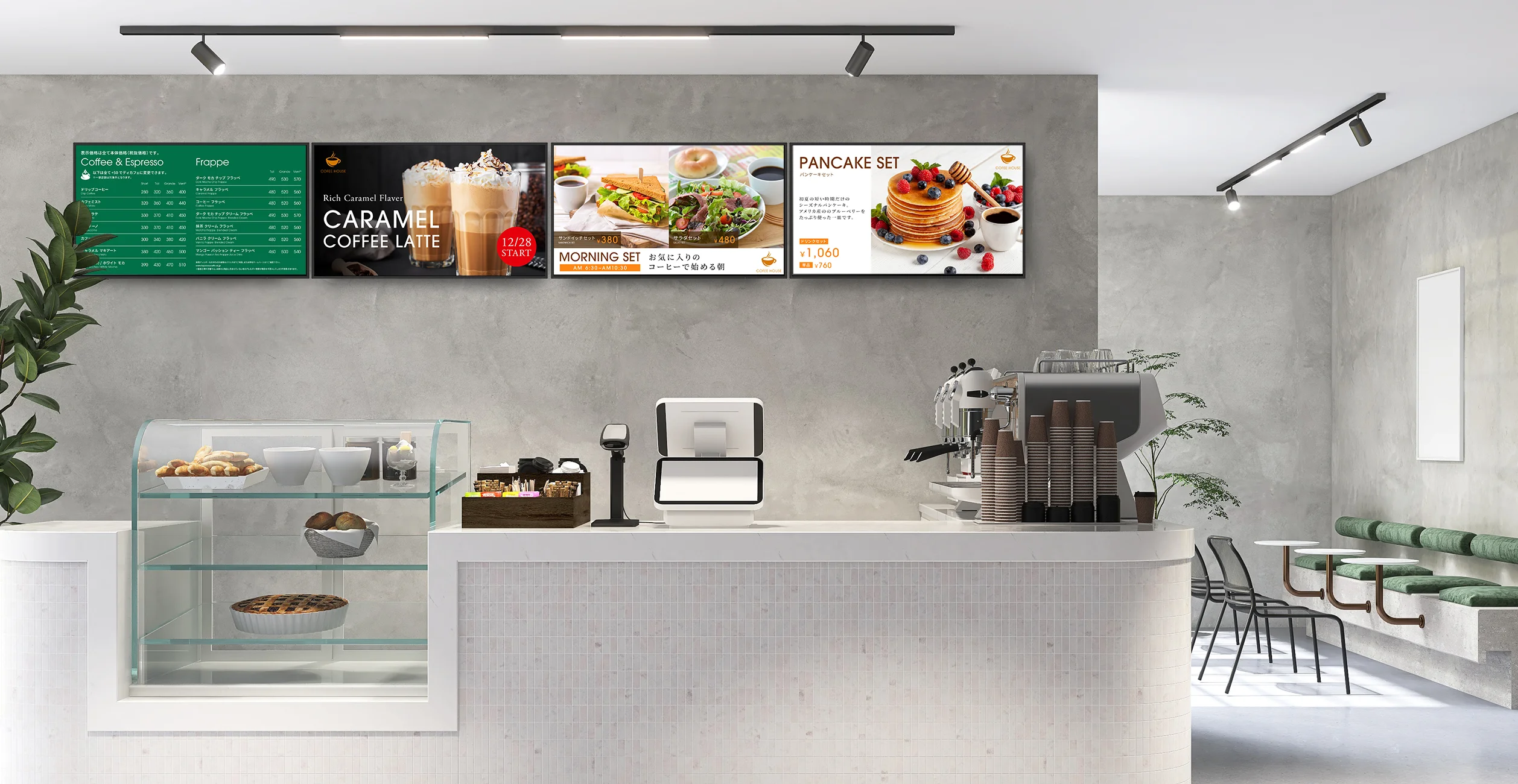 PN-HWシリーズ｜インフォメーションディスプレイ：シャープ