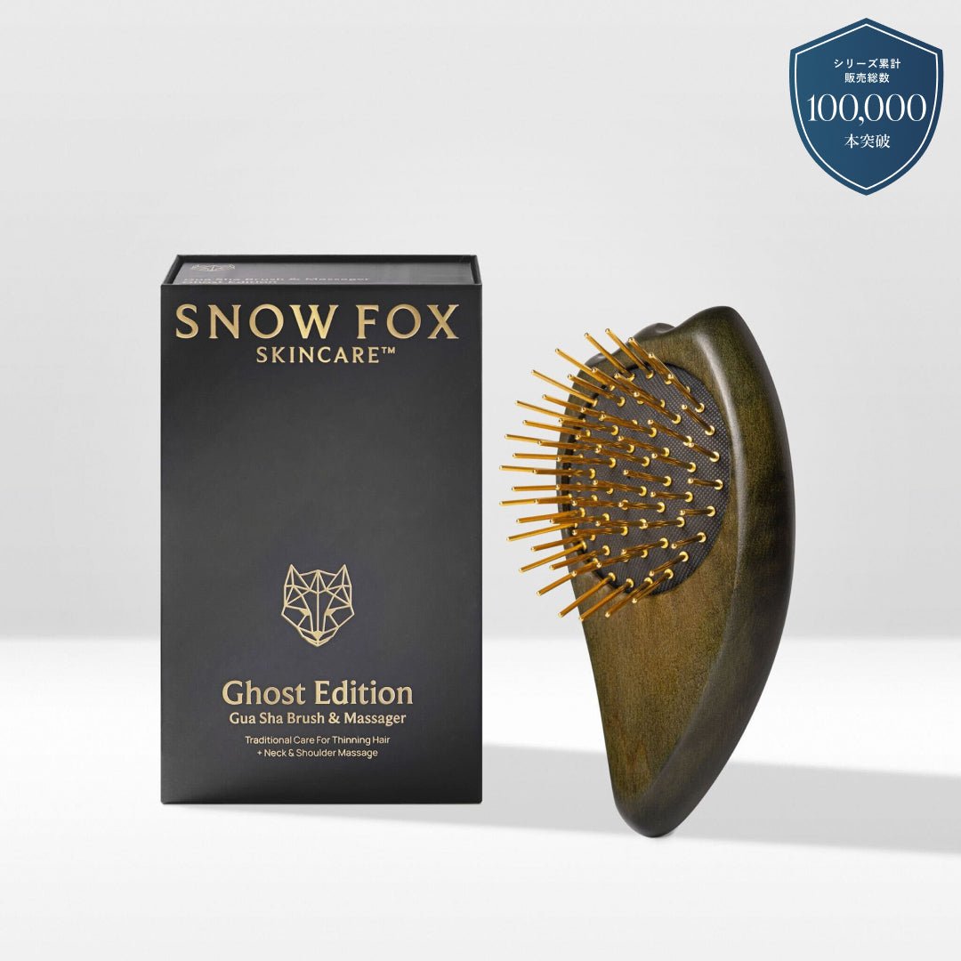 ヘア＆スカルプケアセット - 【公式サイト】SNOW FOX SKINCARE