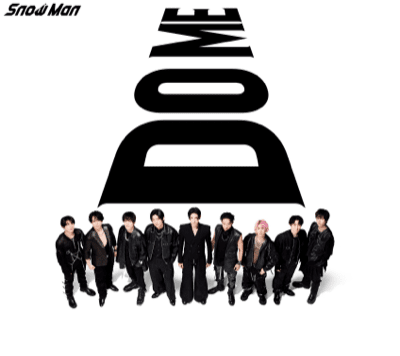 Snow Man 3rd Album iDO ME 購入特典シリアル特設サイト