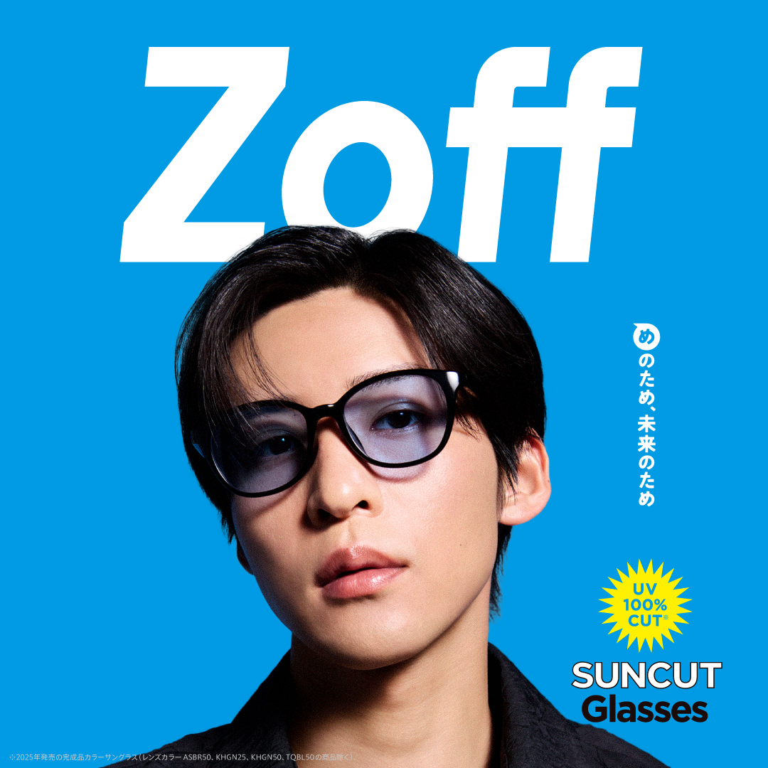 Snow Man目黒蓮「Zoff」グローバルブランドアンバサダーに就任