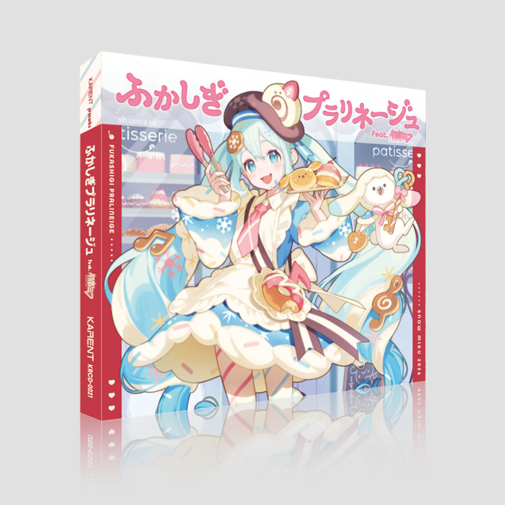 goods_karent_cd.jpg?26