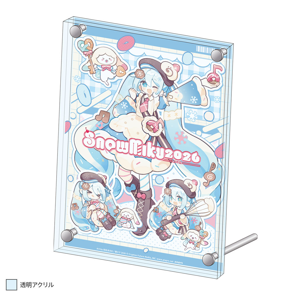 goods_karent_cd_limited_c.jpg?26