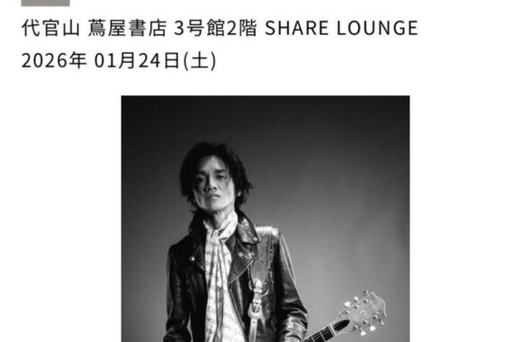 イベント | 【スナック莉子/RICO】松本駅前の気軽に楽しめるスナックです。