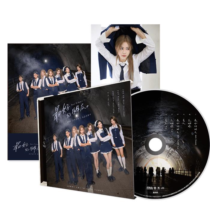 CD – SNH48 Official Store