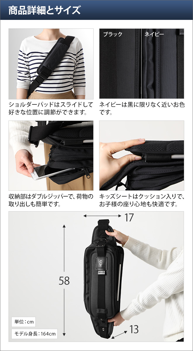 ダッコリーノ コーデュラ | セレクトショップ・AQUA（アクア）