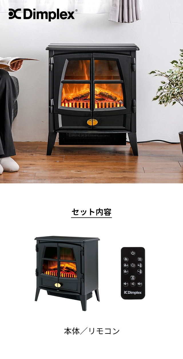 ディンプレックス 暖炉型 ファンヒーター 電気暖炉 オプティフレーム