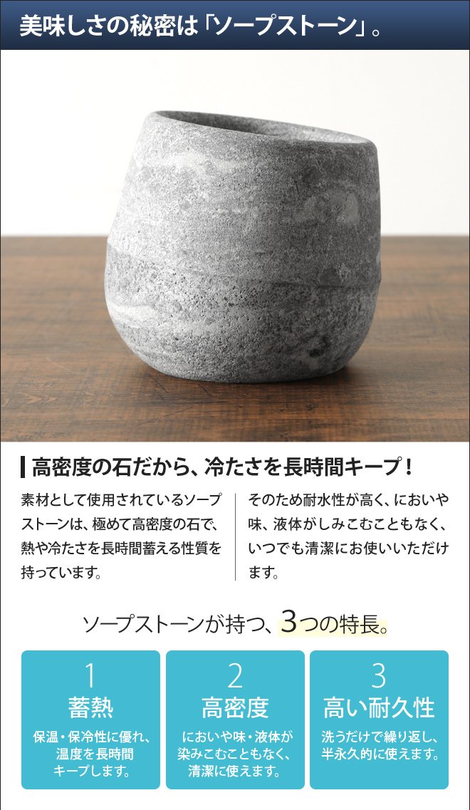 HUKKA DESIGN ワインクーラー クオフ | セレクトショップ・AQUA（アクア）