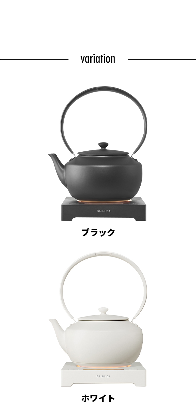 バルミューダ 電気ケトル 保温 ムーンケトル KPT02JP 湯沸かし器 電気