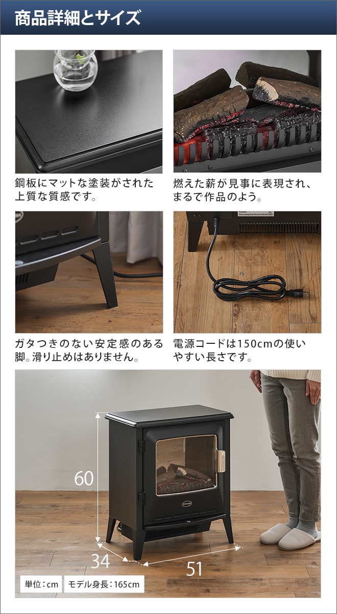 ファンヒーター ディンプレックス 暖炉型 暖炉 電気式 ヒーター LED