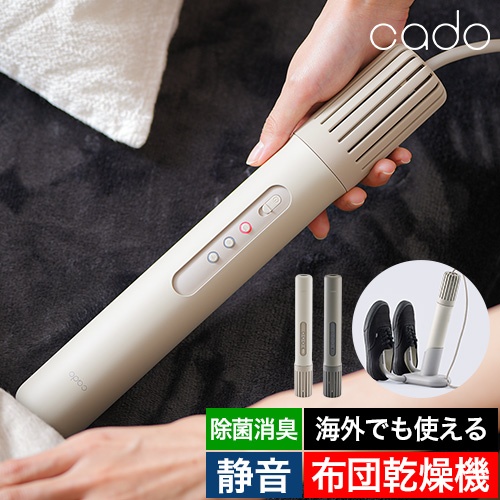 HUKKA DESIGN ワインクーラー クオフ | セレクトショップ・AQUA（アクア）