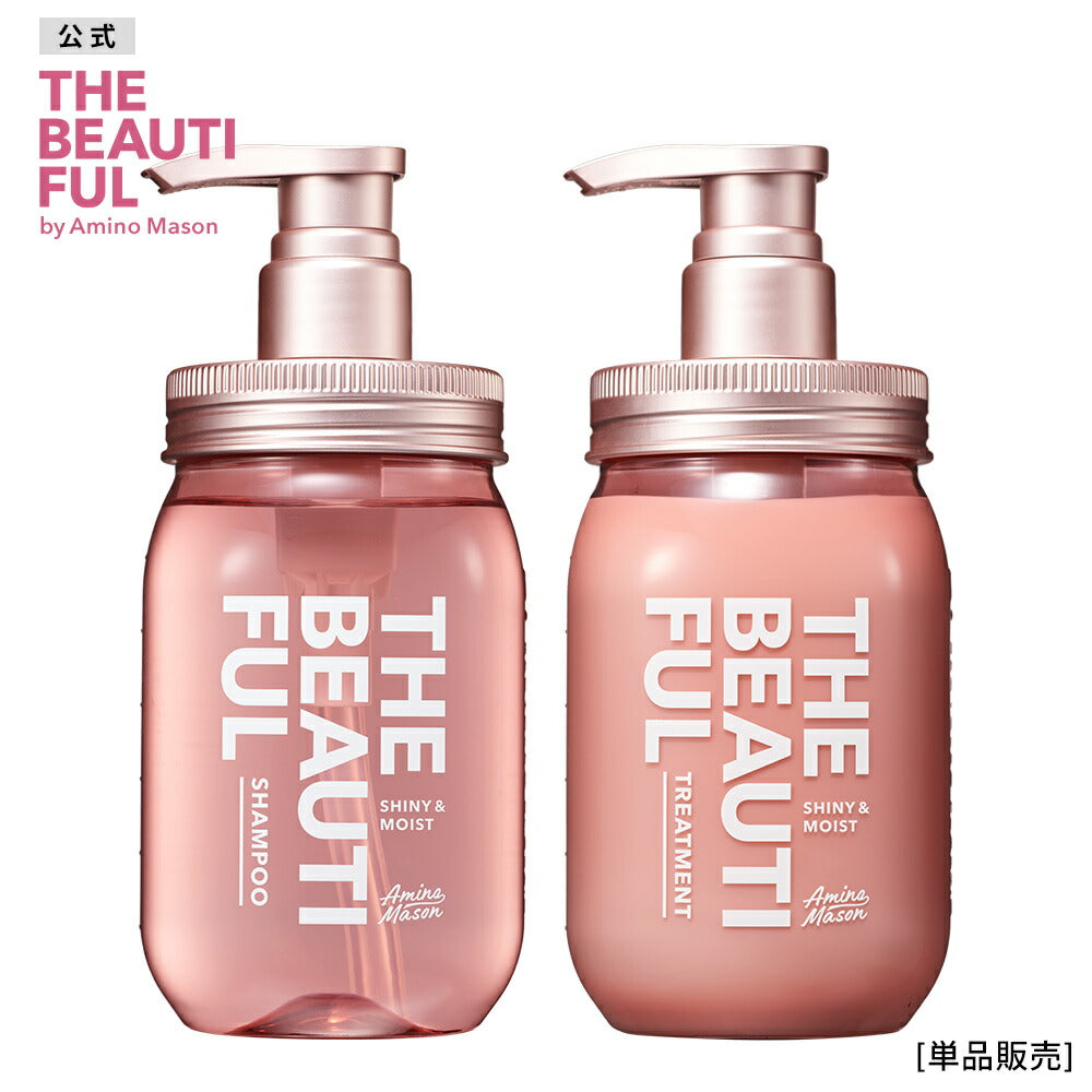 アミノメイソン シャイニー & モイストシャンプー / ヘア
