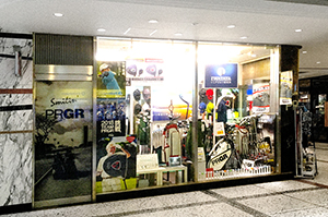 EZY POWER [イージーパワー]