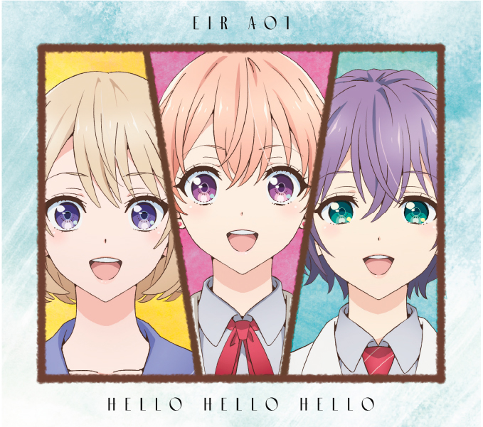 HELLO HELLO HELLO【期間生産限定盤】 | 藍井エイル | ソニー