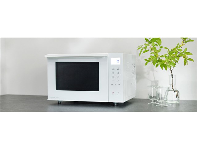 パナソニック Panasonic NE-FS3B-W オーブンレンジ 23L 電子レンジ