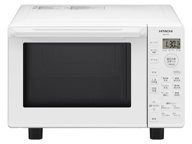 日立【HITACHI】18L オーブンレンジ ホワイト MRO-F5B-W【電子レンジ