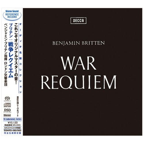 ドビュッシー＆ラヴェル：弦楽四重奏曲 (シングルレイヤーSACD+CD