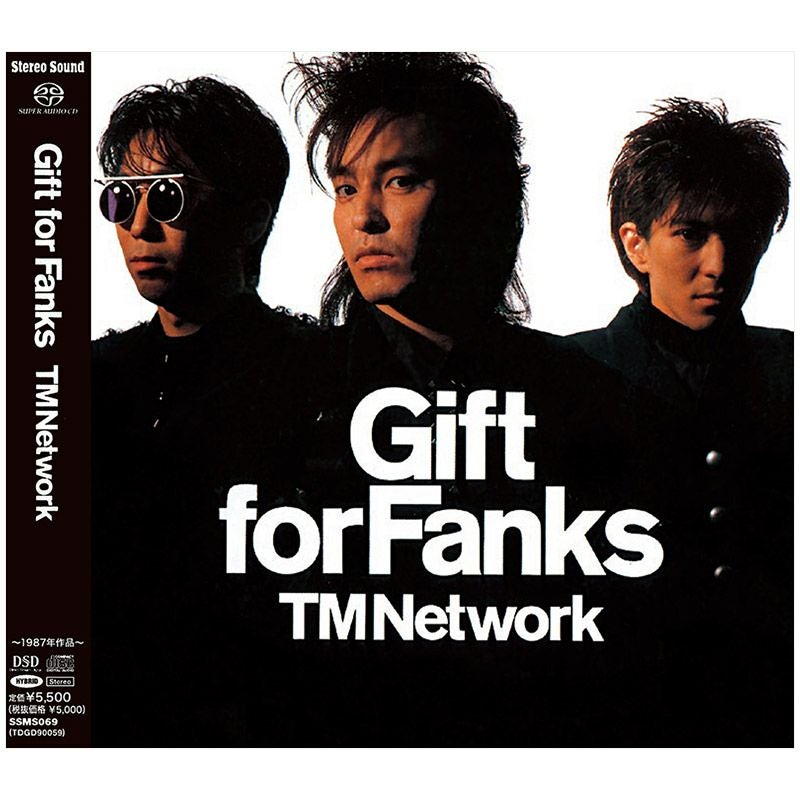 Gift for Fanks (CD/SACDハイブリッド) | ステレオサウンドストア