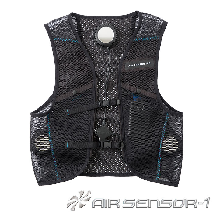 クロダルマ|kurodaruma|KS-2100 ベスト＆デバイスフルセット|作業服