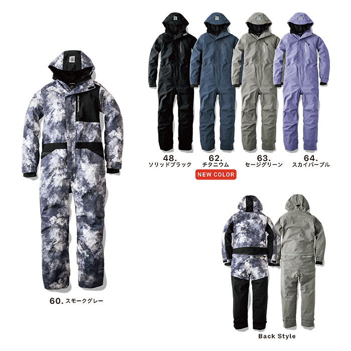 GRACE ENGINEER'S|GE-770 ブリザードシェルツナギ|エスケープロダクト